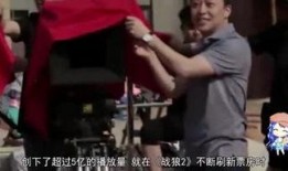 娱乐爆料趣闻,明星们的幕后趣闻大曝光！