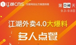 横岗外卖爆料案件最新,揭秘背后惊人真相