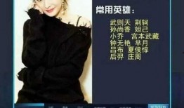 娱乐大神最新爆料,明星幕后惊人真相大曝光！