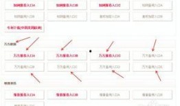 吃瓜网站免费网页版入口,畅享海量资讯，轻松获取热门八卦