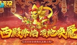 造梦无双最新爆料,揭秘梦境世界的奇幻之旅