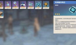 原神爆料大伟是谁啊视频,他是谁？