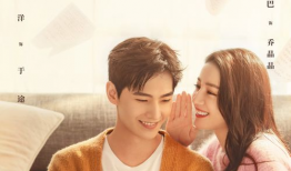 卓伟爆料杨洋王楚然视频,恋情曝光引热议