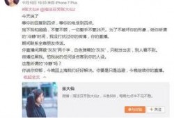 小军女朋友爆料视频播放,揭秘背后惊人真相