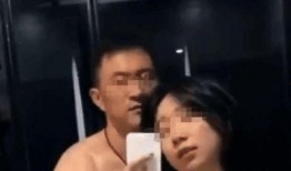 淮南老表媳妇爆料视频曝光,揭秘背后惊人真相