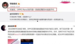 阿花最新爆料网站视频,最新网站视频幕后真相大曝光