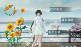 逆水寒手游最新爆料消息,江湖风云再起，神秘门派即将揭晓！