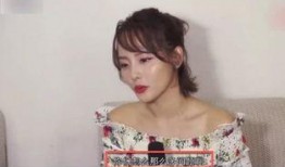 谁爆料张嘉倪的视频,网友热议背后真相