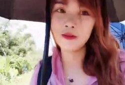太阳姐姐爆料事件视频在线观看,揭秘事件背后真相