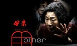 伦母乱电影在线观看,一场禁忌之恋的在线揭秘