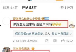 陈飞宇最近爆料新闻视频,揭秘娱乐圈不为人知的秘密