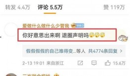 陈飞宇最近爆料新闻视频,揭秘娱乐圈不为人知的秘密