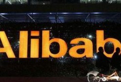 阿里人最新爆料,揭秘公司最新动态与未来战略布局