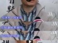 崔永元爆料林心如视频,真相与争议
