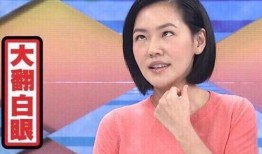 徐家姐妹爆料视频播放,揭秘幕后的惊人真相