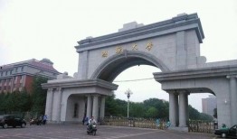 渤海大学最新爆料电话,电话事件揭秘校园风云