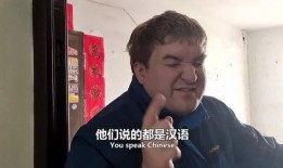 外国人免费吃瓜视频,外国人免费品尝瓜果盛宴，尽享异国风情