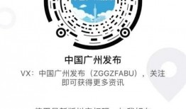 狼哥爆料现场直播视频在线观看,现场直播视频精彩瞬间回顾