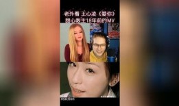 甜心教主爆料视频大全集,视频大全集精彩回顾