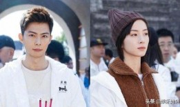 明星恋情最新爆料的是谁,神秘明星恋情曝光，真相竟如此惊人！