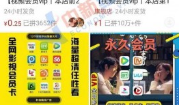 黑木日料爆料视频播放在线观看,独家揭秘幕后精彩瞬间