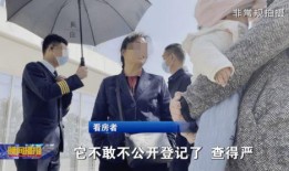 淮南老表媳妇爆料视频曝光,揭秘背后惊人真相
