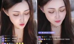 主播爆料美妆事件视频,主播爆料视频曝光行业黑幕