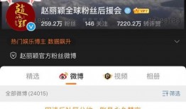 娱乐吃瓜快剪,快剪吃瓜，一网打尽明星幕后故事
