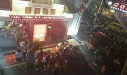 狼哥爆料现场直播视频在线观看,现场直播视频精彩瞬间回顾