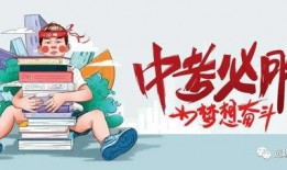 五常最新爆料消息,揭秘神秘事件背后惊人真相！”