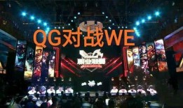 lplqg最新爆料现在哪个队,揭秘最新崛起的电竞战队