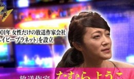 经常娱乐圈爆料的人,娱乐圈爆料风云录