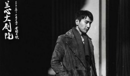 内娱爆料邓婵玉视频播放,内娱热议不断！