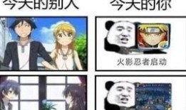 帕克最新爆料秽土二代,帕克最新爆料揭示神秘力量