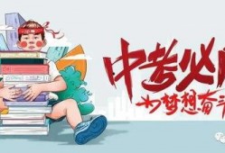 澄海交通爆料最新消息今天,今日突发事件一览