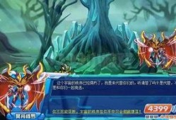 冥王技能爆料图片视频,全新爆料图片视频深度解析