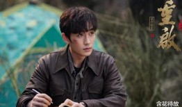 爆料爆料吴邪的最新消息,揭秘神秘事件背后的真相