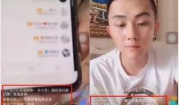 平安最新直播爆料信息网,最新爆料信息网亮点抢先看