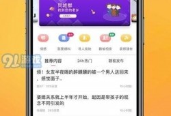 太原爆料热点最新消息新闻,聚焦城市热点事件追踪