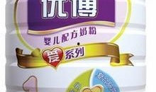 圣元奶粉爆料视频最新版,品质争议再起，消费者权益如何保障？