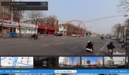 青岛公安爆料事件最新,揭秘事件背后惊人真相