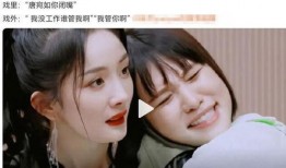 男女爱豆爆料视频,男女爱豆爆料视频大公开