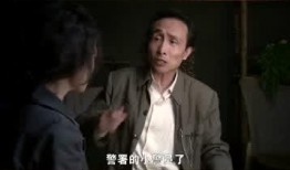 六块六毛六那点事在线观看,揭秘网络热剧背后的故事