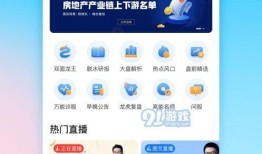 高能投资最新爆料,最新投资动态与市场趋势深度解析