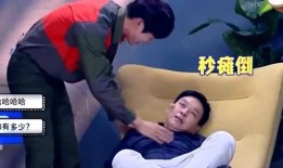 爆料沙发的搞笑视频大全,笑料百出，欢乐无限