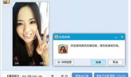 大师最新爆料视频下载,视频内容深度解析