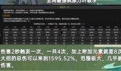 原神最新爆料内容,神秘角色登场，探索未知领域！