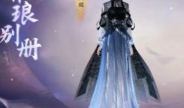 逆水寒手游最新爆料消息,江湖风云再起，神秘门派即将揭晓！