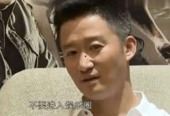 网上流传的娱乐圈爆料,揭秘明星背后的惊人真相
