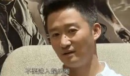 网上流传的娱乐圈爆料,揭秘明星背后的惊人真相